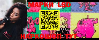 кокс Малоярославец