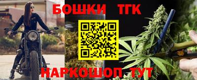спиды Мариинск
