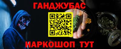 mdpv Можга