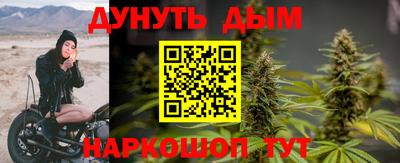 mdpv Можга