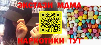 mdpv Можга