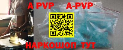 mdpv Можга