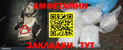 mdpv Можга