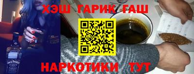spice Моздок